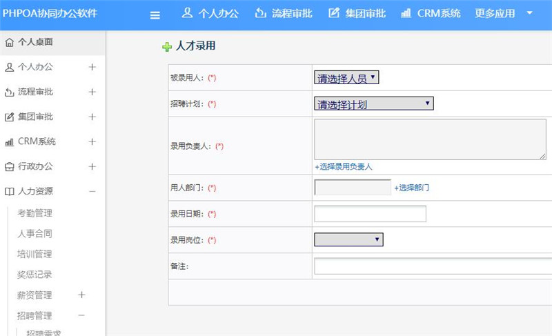 1568190111495191.jpg 8(4)_副本.jpg